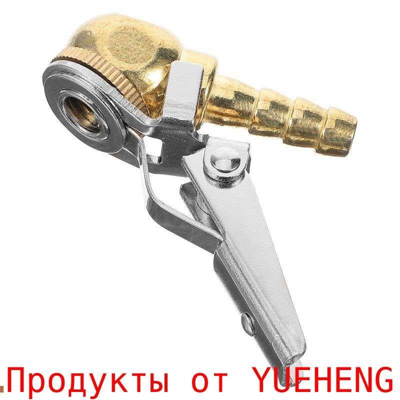 Колпачок на вентиль автомобильный, 1 шт.