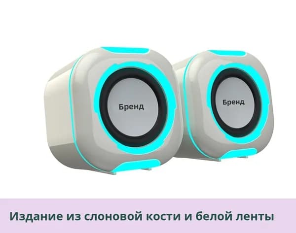Портативная bluetooth-колонка с проводным и беспроводным подключением, мощный сабвуфер, для ноутбука, компьютера, стола