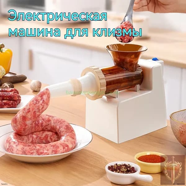 Электрическая машина для набивки колбас