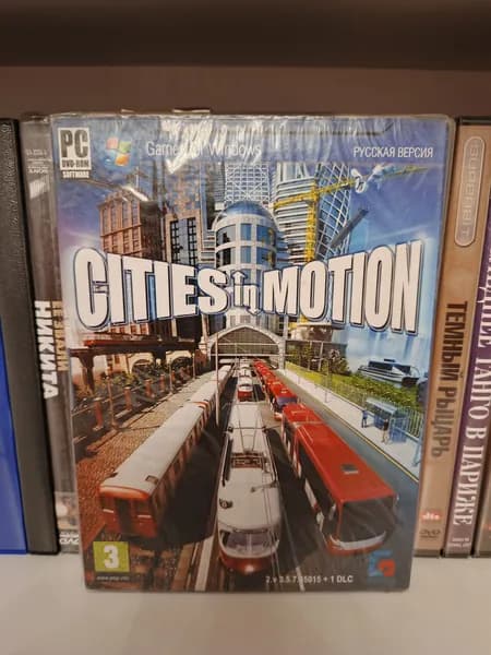 Видеоигра Cities in Motion 2011 на ПК DVD (запечатан!)