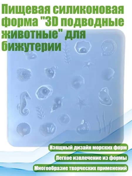 Аксессуары, запчасти для парусного спорта