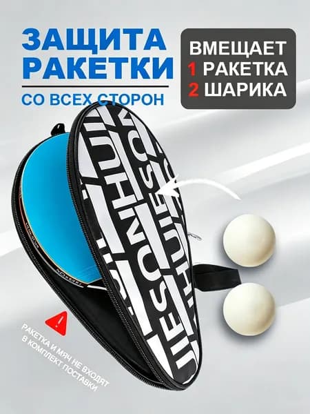 Мешок компрессионный, объем: 1 л