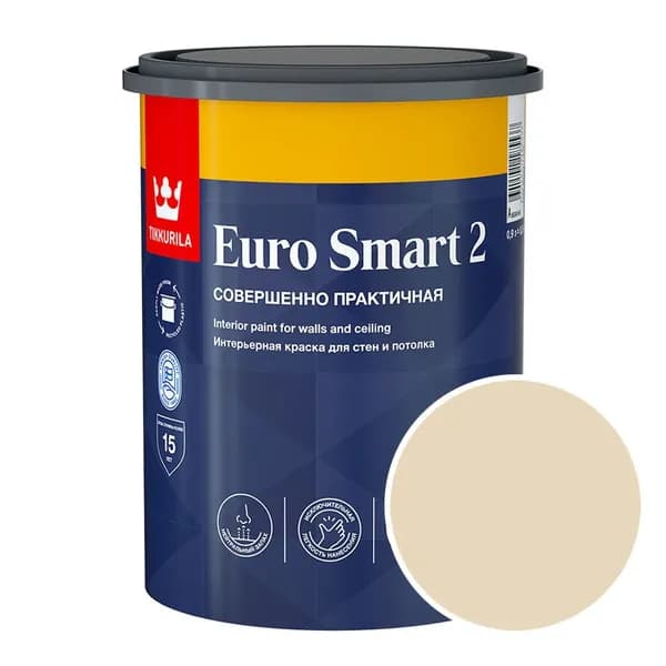 Краска интерьерная Tikkurila/Tikkivala Euro Smart 2 RAL 1015 (Светлая слоновая кость - Light ivory) 0,9 л