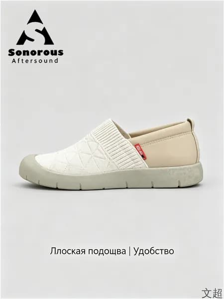 Лоферы S Sonorous Aftersound