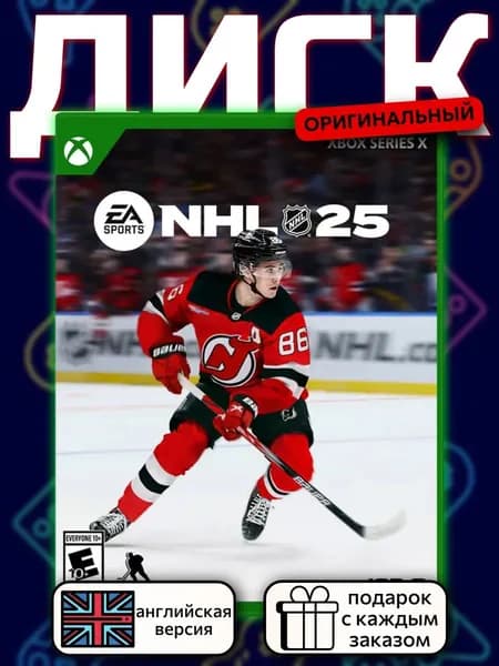 EA Sports NHL 25 Series X, английская версия