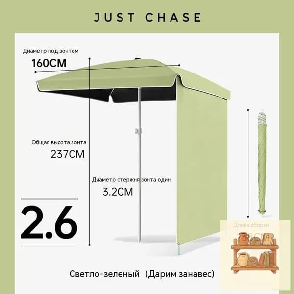Квадратный уличный зонт для торговли и отдыха