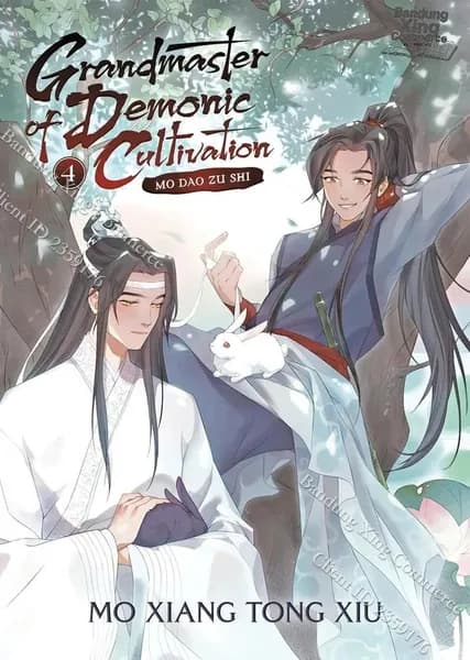 Mo Dao Zu Shi (Novel) Vol.//