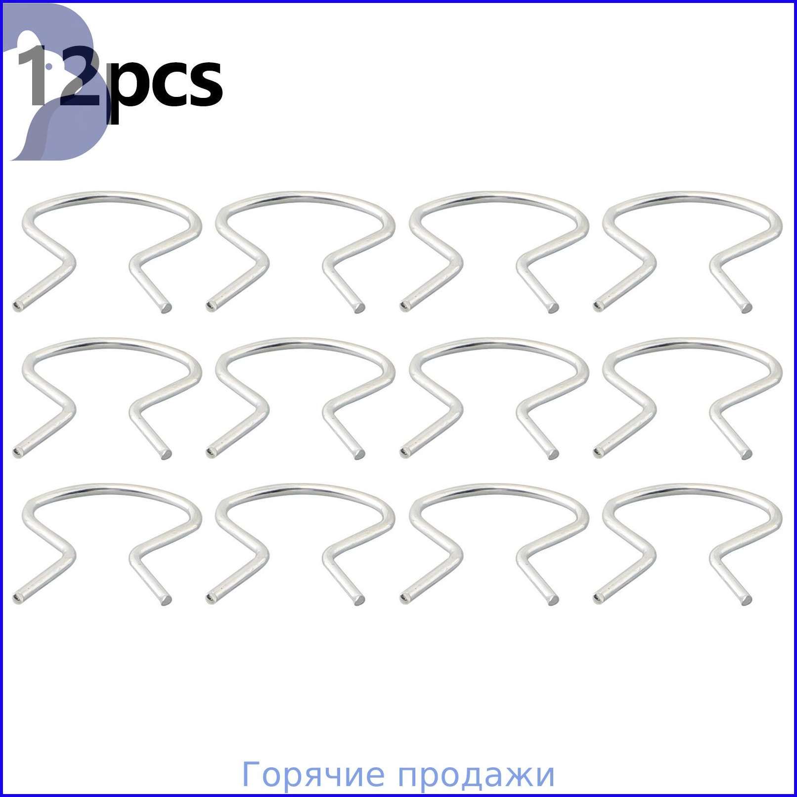 Клипса крепежная автомобильная, 10 шт.