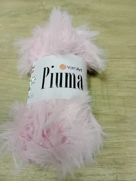 Пряжа YarnArt Piuma 4410. (Розовый)