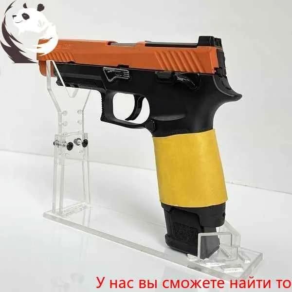 Подставка декоративная под сувенирное оружие