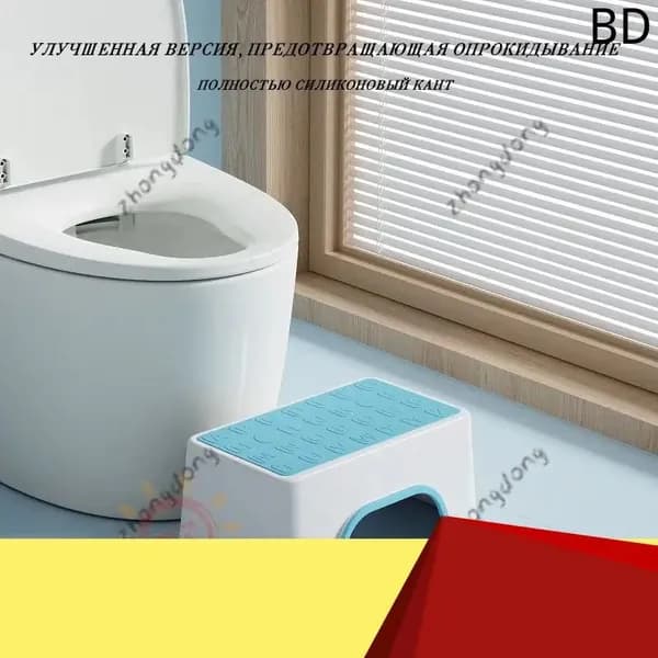Детский стул,30х18.5х13.5см