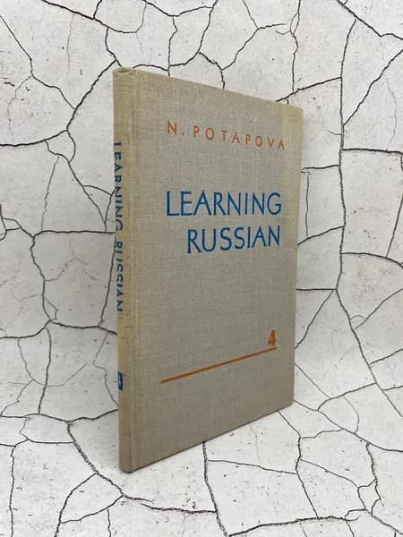 Learning Russian. Part IV