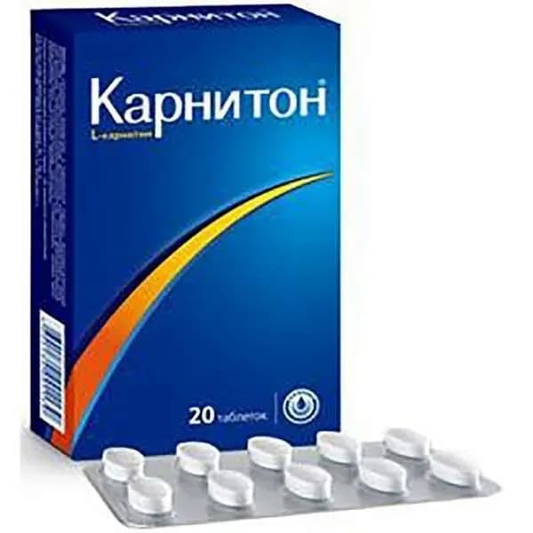 Карнитон, 20 таблеток массой 1,04 гр