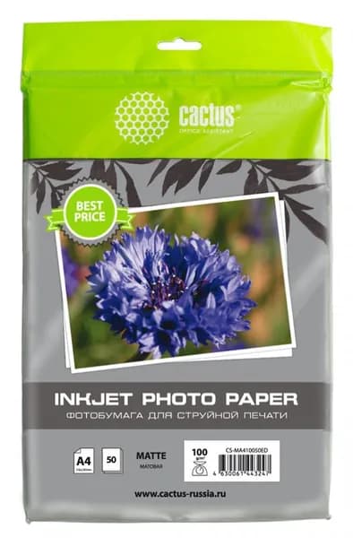 Фотобумага Cactus CSMA410050ED A4100гм250л.белый матовое для струйной печати