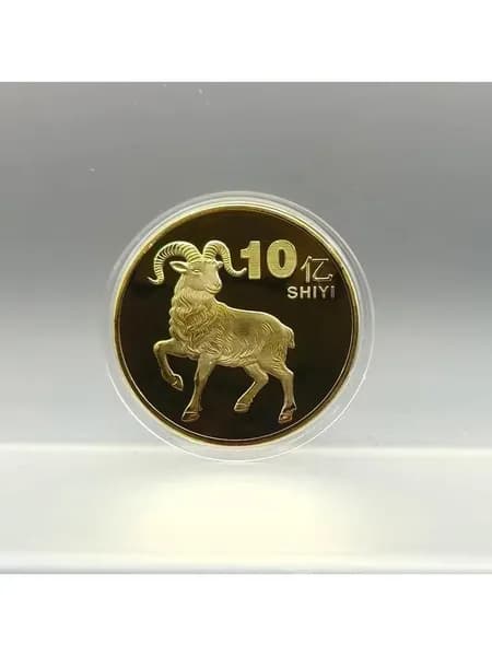Памятная монета Коза
