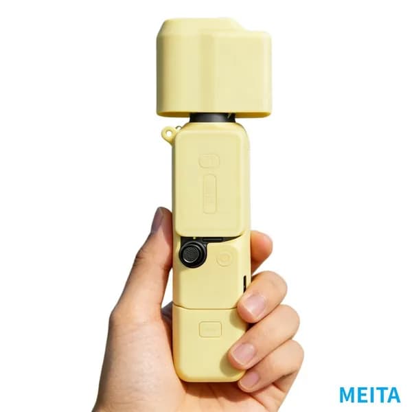 Силиконовый чехол для DJI Osmo Pocket 4, жёлтый