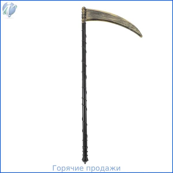 Коса, Реалистичный Дизайн, Для Костюмированных Праздников, Из Пластика
