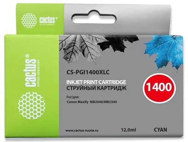 Картридж Cactus CS-PGI1400XLC синий, для CANON MB2050/MB2350/MB2040/MB2340