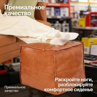Кресло-мешок Диван, Хлопок, Лён, Размер XXXL,коричневый