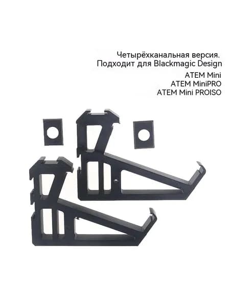 Режиссерская стойка