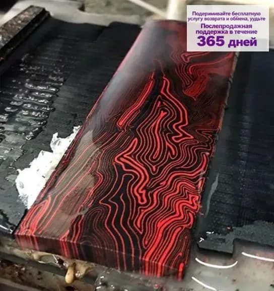 1Шт 130X43X8 мм Материал ручки G10 Аксессуары для изготовления ручек своими руками