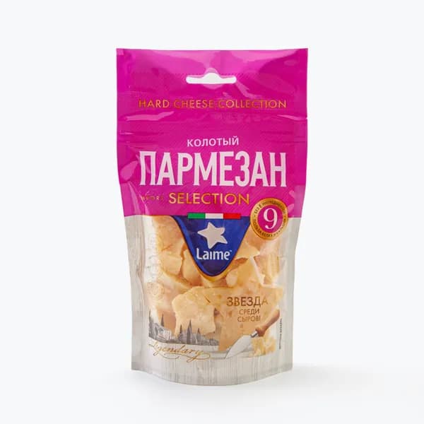 Твердый сыр колотый Laime 40%, 125 г, Пармезан, выдержка 9 месяцев
