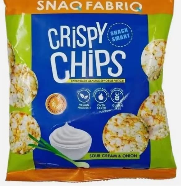 Чипсы протеиновые Crispy Chips Сметана и зеленый лук 50 г