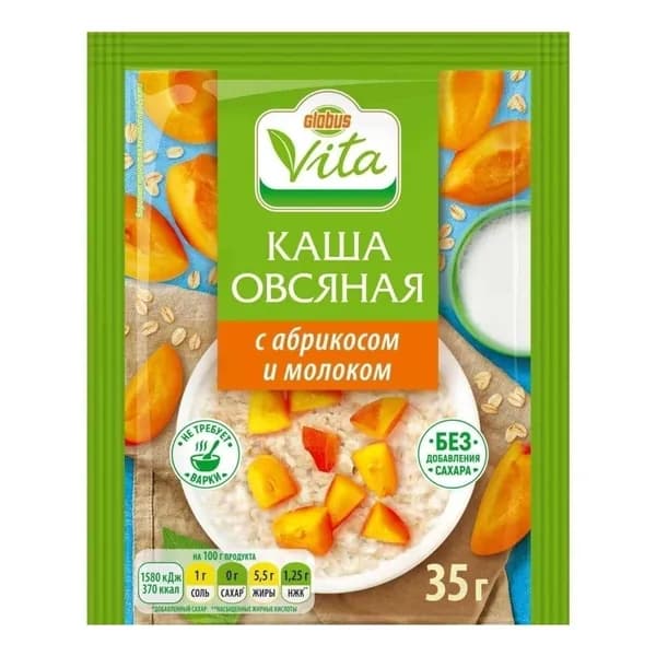Каша овсяная Globus Vita с абрикосом и молоком без сахара моментального приготовления 35 г