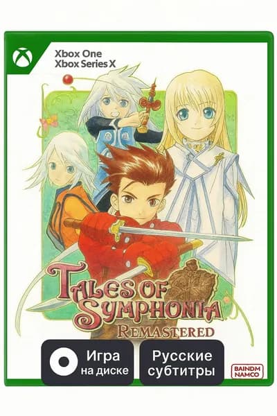 Игра Tales of Symphonia Remastered (Xbox One, Xbox Series X, Русские субтитры, Диск)