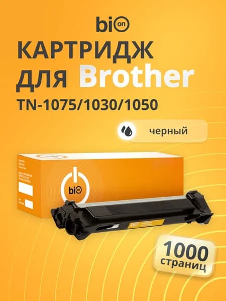 Картридж Bion BCR-TN-1075/1030/1050 для Brother HL-1110/1112A/1210/1212, DCP-1510/1512/1610/1612, MFC-1810/1815/1910 Черный, 1000 страниц