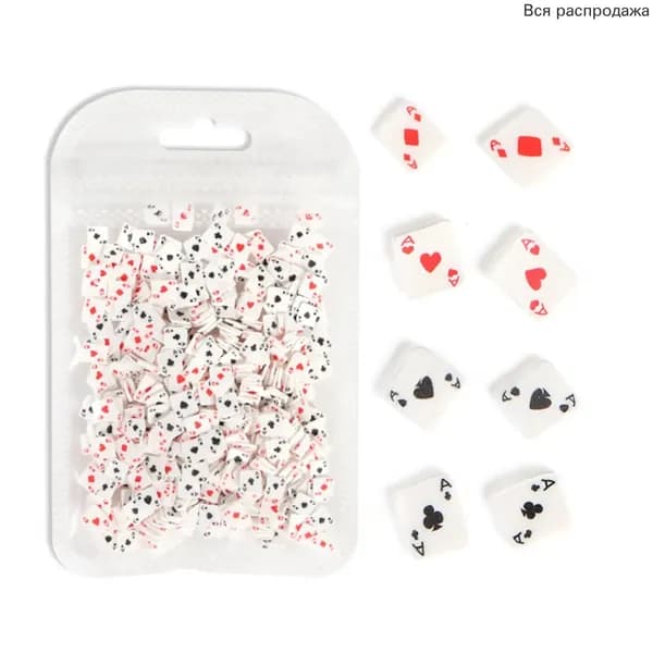 10 г кусочков Игральной карты и посыпки Fimo
