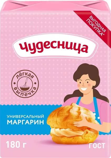 Маргарин ЧУДЕСНИЦА универсальный 55%, без змж, 180г5шт