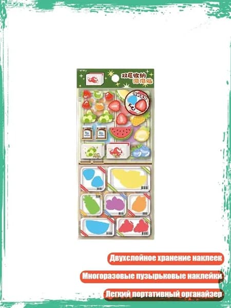 Пенокартон