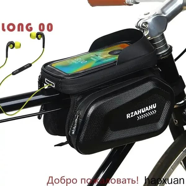 Сумка велосипедная