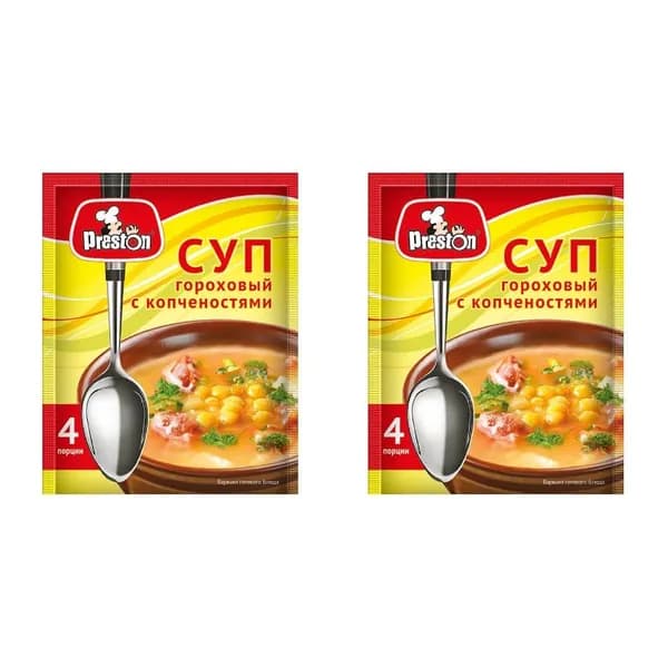 Preston Суп гороховый с копченостями, 60 г, 2 штуки