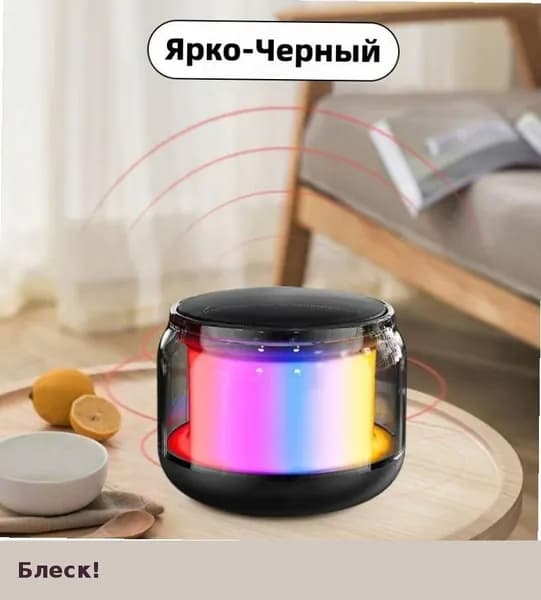 Беспроводная Bluetooth колонка, портативная мини акустика для улицы и дома, с мощным басом, поддержка сна, стереозвук