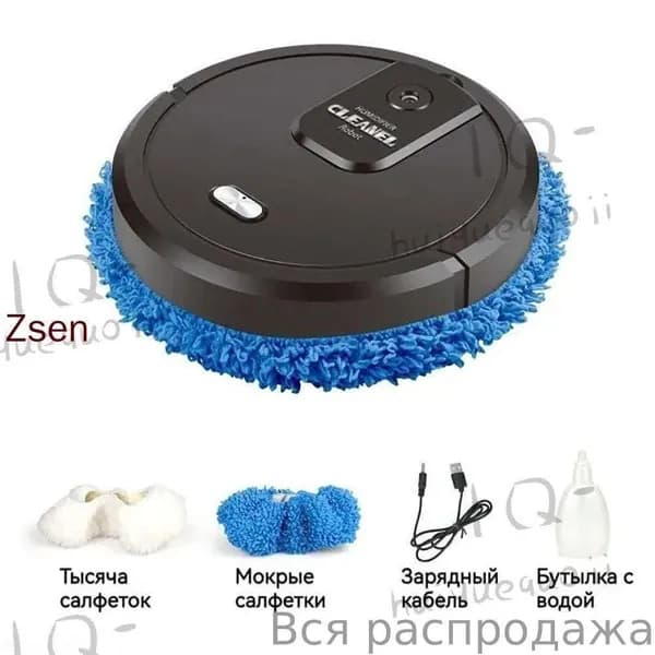 Робот для мойки окон HG68636#101, черный