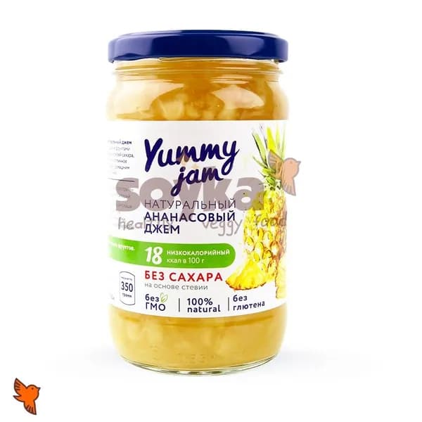 Джем ананасовый без сахара Yummy Jam, 350г