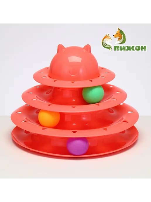 Игровой комплекс для кошек с 3 шариками