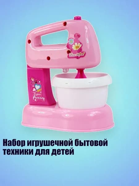 блендер 6AC1100560_ZWT2_6AC1100560-20_ZWT2, разноцветный