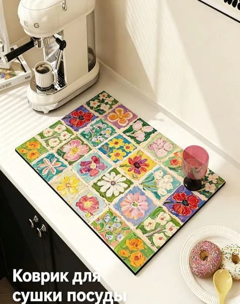 Коврик для сушки посуды, 30 см х 50 см , 1 шт