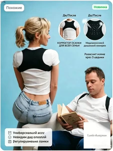 Мешок компрессионный