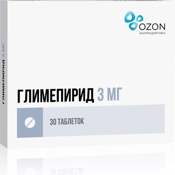 Глимепирид, таблетки 3 мг, 30 шт.