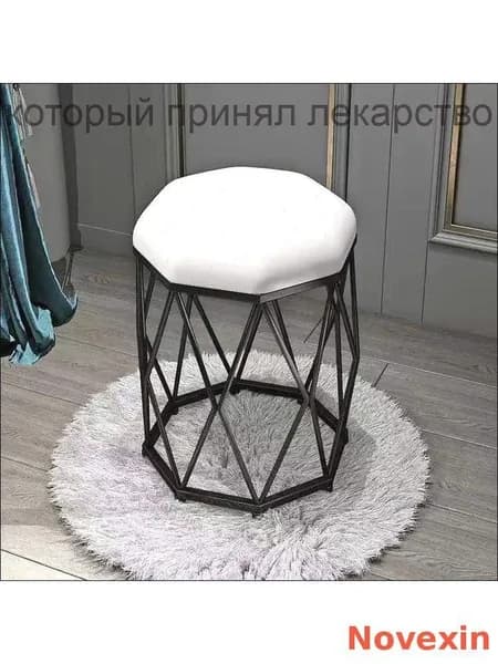 Табурет, 1 шт.