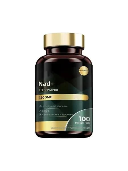 TK NAD+ Resveratrol, 100 капс.