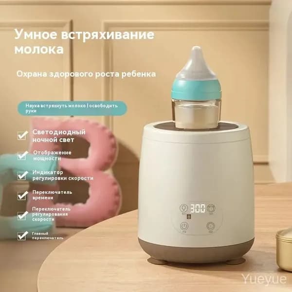 блендер SKU80034, хаки