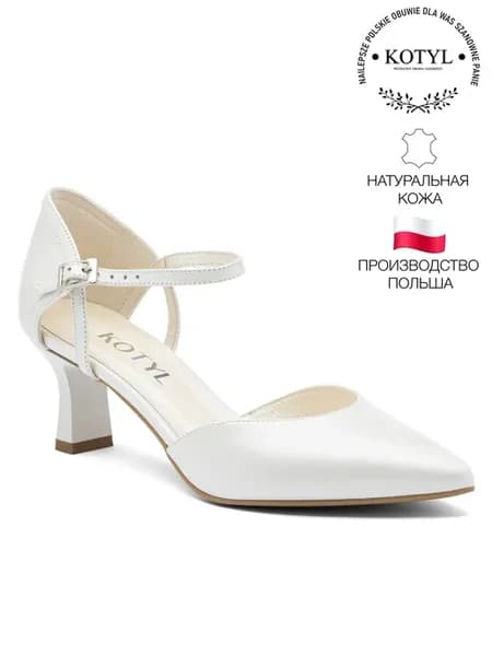 Туфли кожаные на низком каблуке открытые свадебные