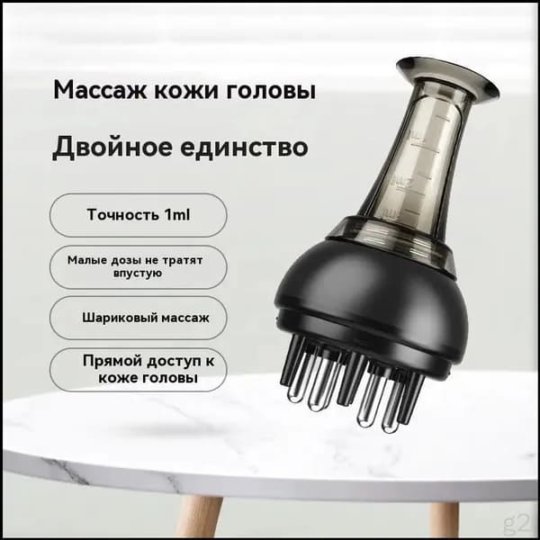 Щетка для волос