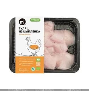 Гуляш из цыплёнка, М2 , 400 г
