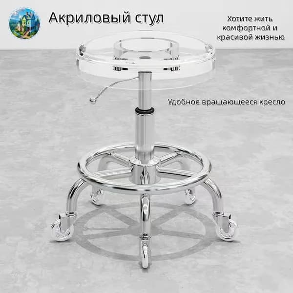 Стул мастера, Усиленная несущая способность, пневматический стержень, сертифицированный SGS, качественная подъемная ручка